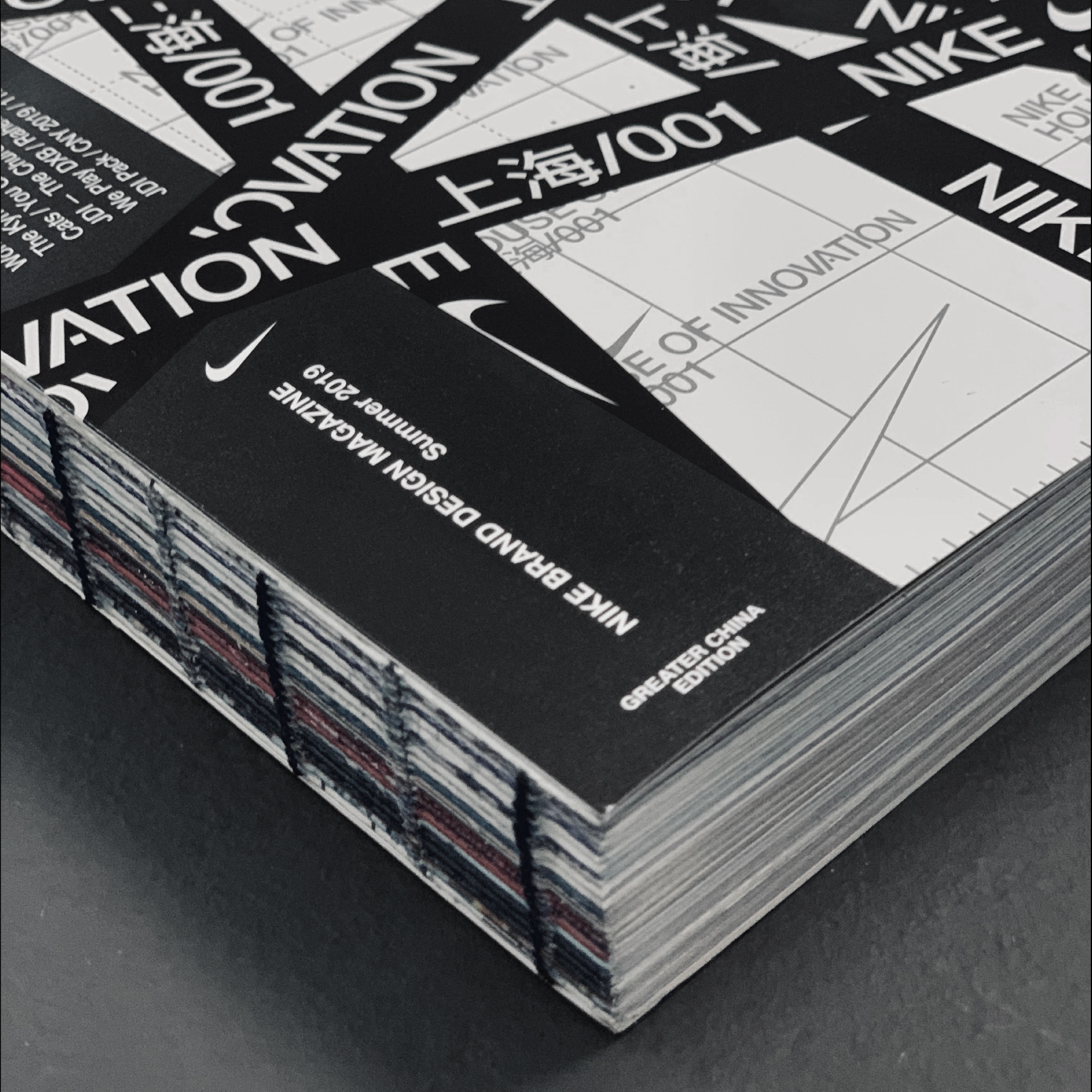 Nike Brand Design Magazine