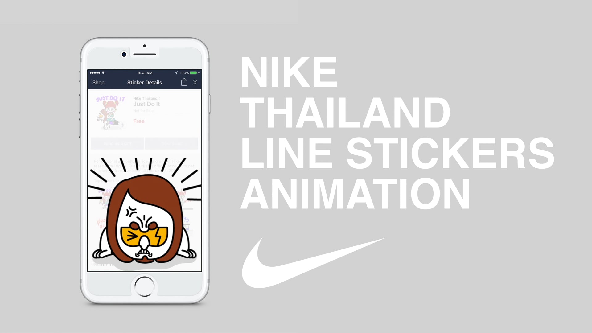 Nike ‘Just Do It’ Line Stickers